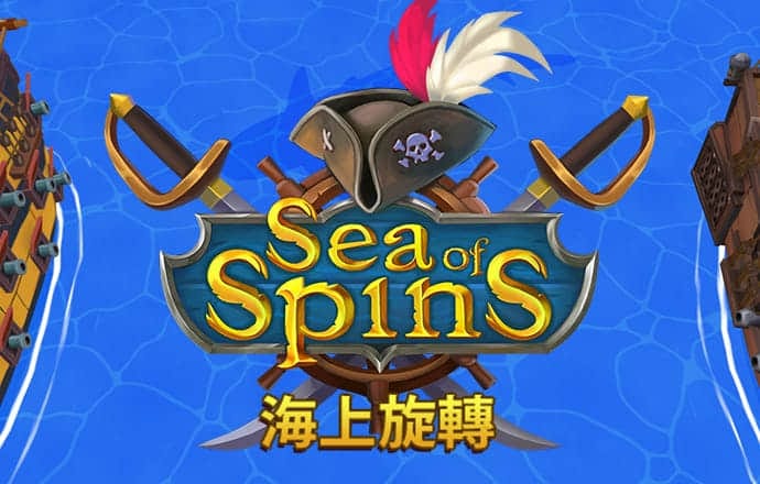 彩皇官方